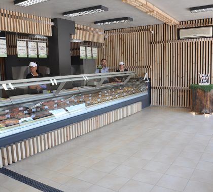 Месарница Месарница